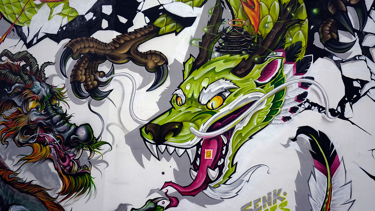 MTS涂鸦团队-这些年的那些龙（图ZMzY0MjYzNDQ4） - 艺术插画 - 站酷设计师MTS_GRAPHIC原创素材 - 站酷ZCOOL