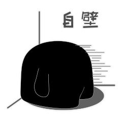趣味家族IP形象设计（图ZMzI3MDA4NTMy） - IP形象 - 站酷设计师方方面面STU原创素材 - 站酷ZCOOL