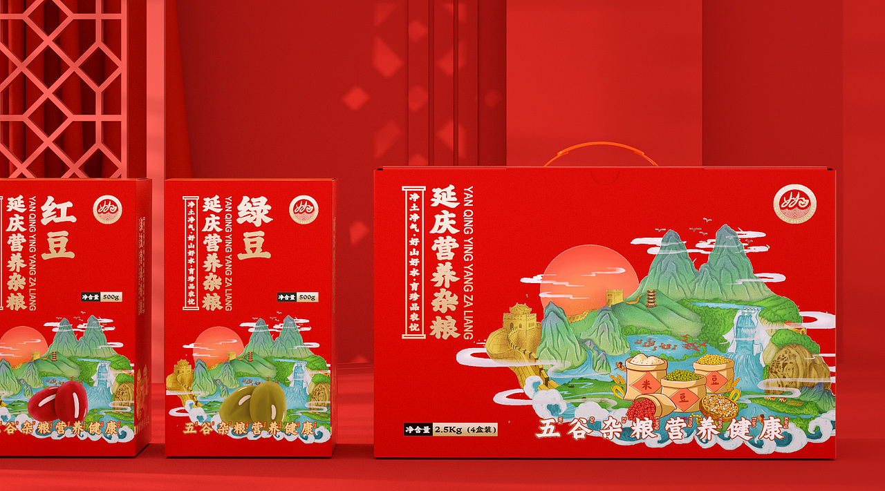 延庆的果蔬包装设计（图ZMzI1NzYzMzI0） - 包装 - 站酷设计师三十二思迁原创素材 - 站酷ZCOOL