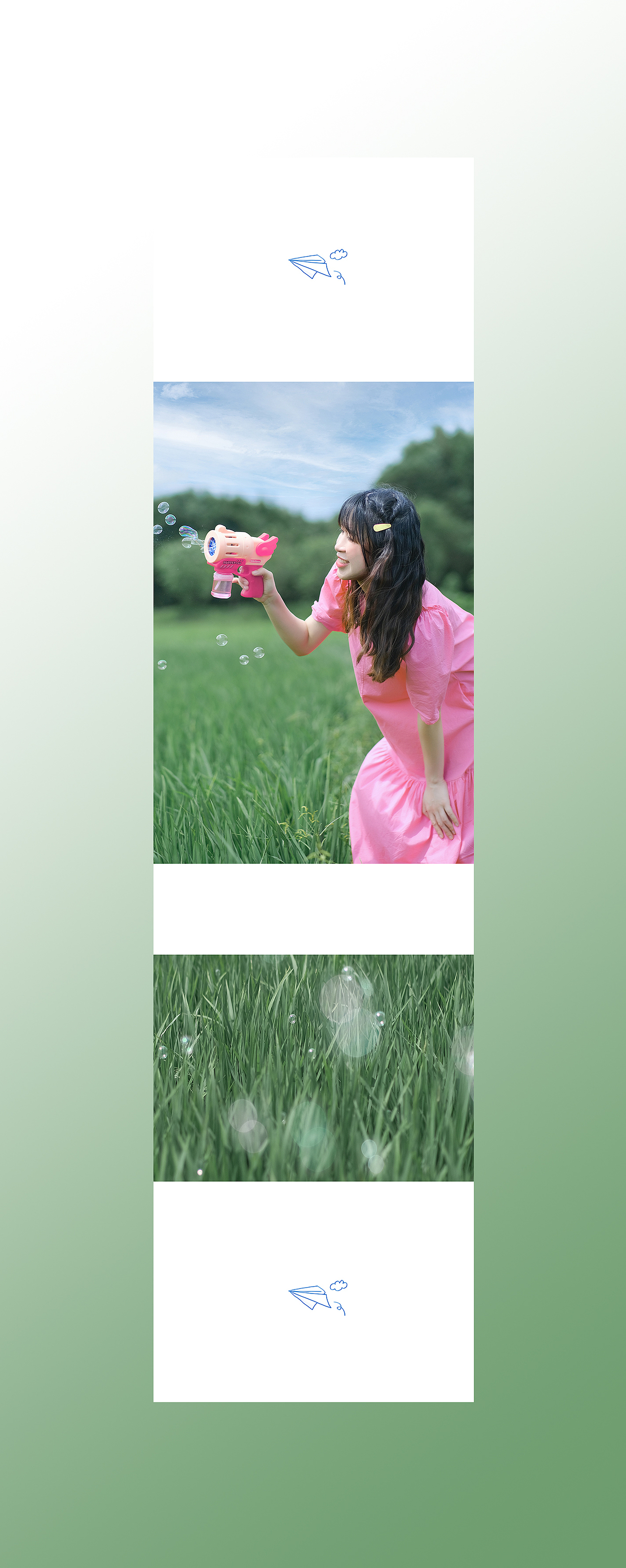 夏日出逃企划（图ZMzEzNjczOTk2） - 人像摄影 - 站酷设计师林生菜原创素材 - 站酷ZCOOL