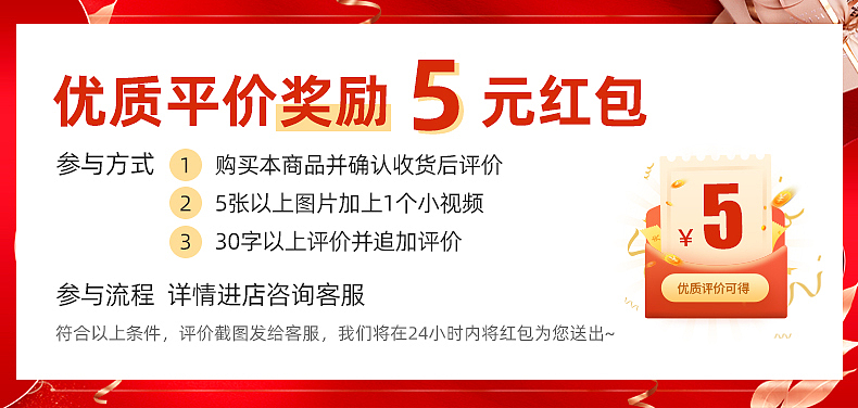 电商淘宝天猫京东拼多多抖音主图推广图海报（图ZMzYyMTk4Njc2） - 海报 - 站酷设计师莹莹来银子原创素材 - 站酷ZCOOL