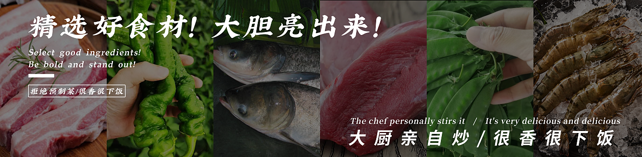 燈箱設(shè)計(jì)（圖ZMzQ0MDMyNDQ0） - 宣傳物料 - 站酷設(shè)計(jì)師楠小姐呀原創(chuàng)素材 - 站酷ZCOOL