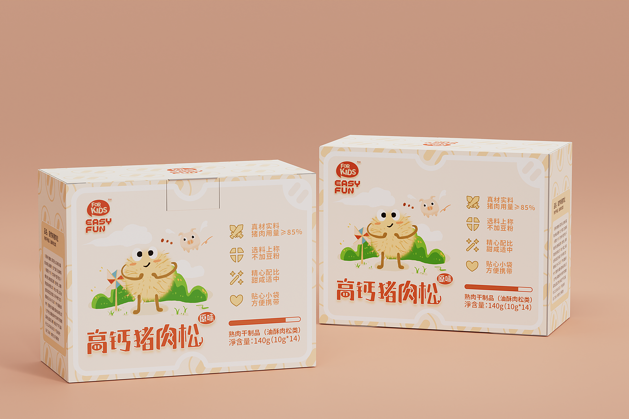 包装设计|儿童食品Easy Fun for Kids