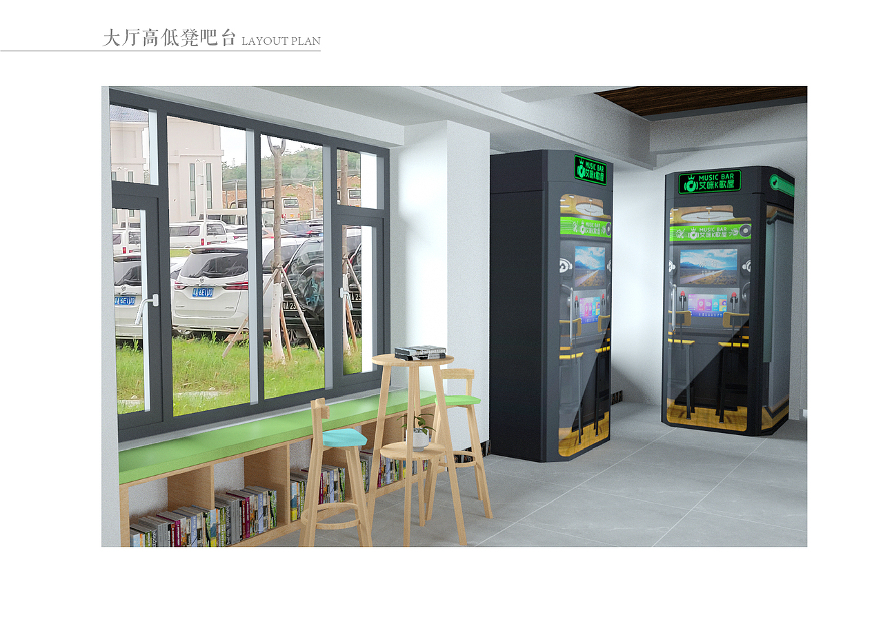 职工书屋文化空间设计（图ZMzQ2NTI2ODgw） - 场景 - 站酷设计师LIUKG原创素材 - 站酷ZCOOL