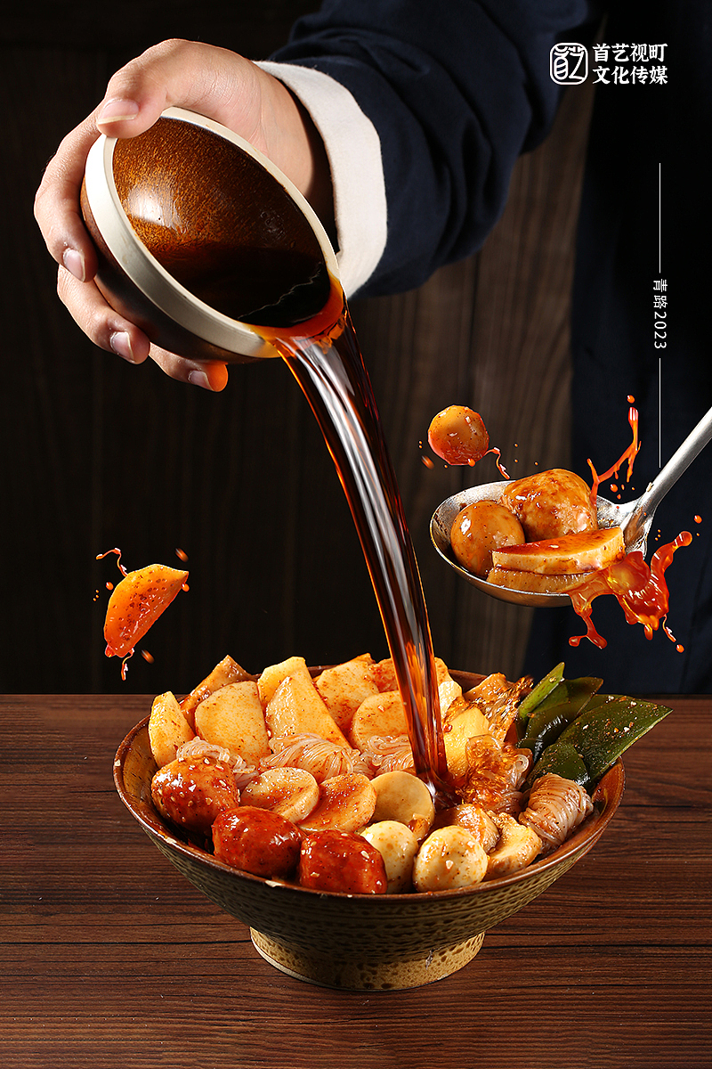美食摄影 | 玩铁猩猩麻辣拌麻辣小吃