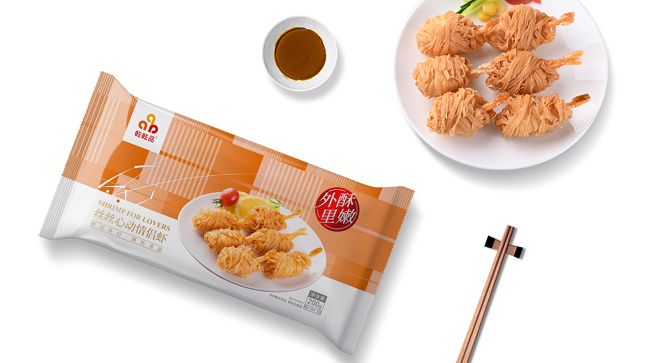 【GetanDesignㆍ集田】品牌“超级氛围感”一触即发