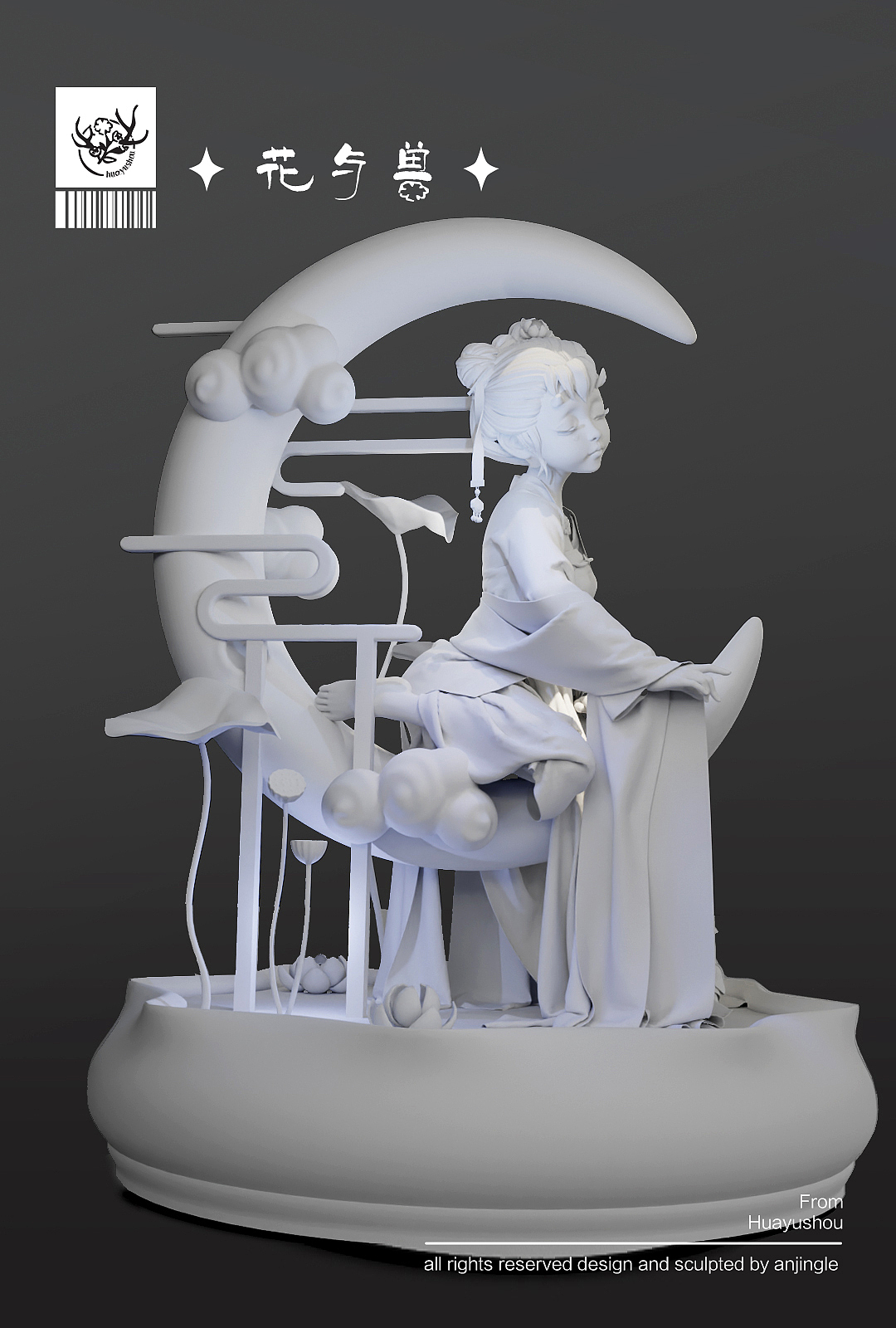 花与兽（图ZMzMwNzEyOTgw） - 人物/生物 - 站酷设计师o安静了o原创素材 - 站酷ZCOOL