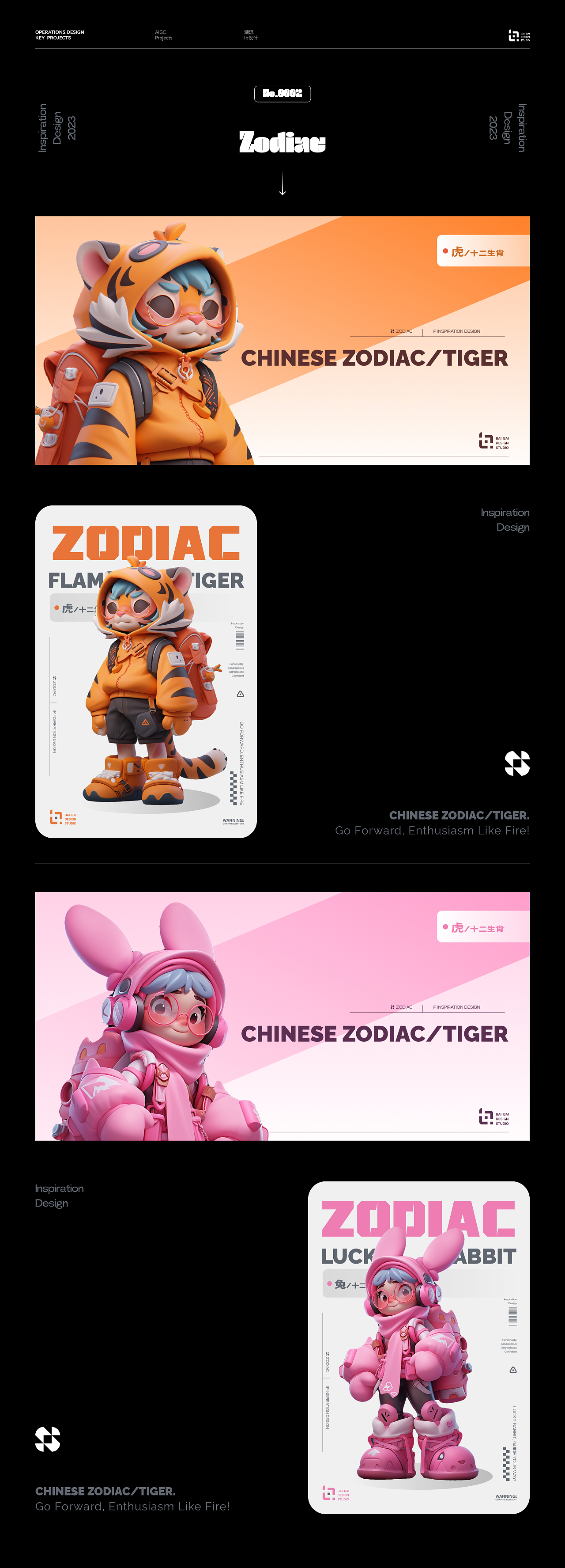 2022-2023作品集（图ZMzQwOTA3ODE2） - APP界面 - 站酷设计师Alvin_666原创素材 - 站酷ZCOOL