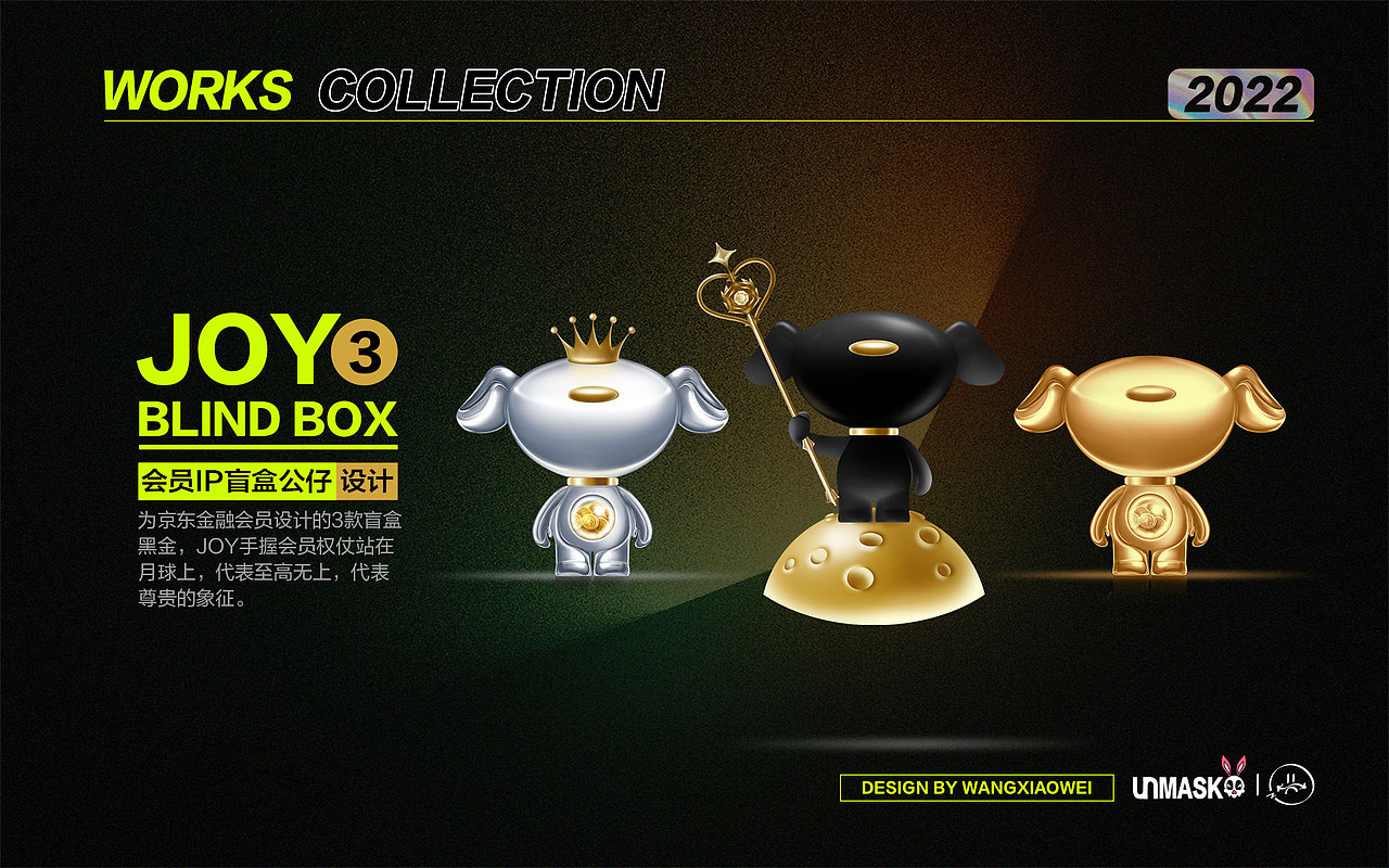 作品集（图ZMzA4ODMzODAw） - 商业插画 - 站酷设计师DZzz00原创素材 - 站酷ZCOOL