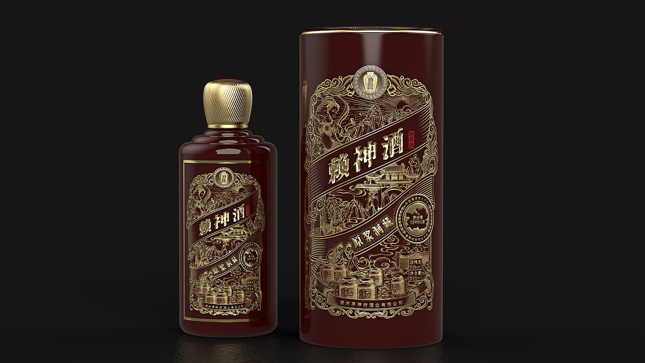 赖神酒（图ZMzM2NzgzOTAw） - 包装 - 站酷设计师大风起兮艺原创素材 - 站酷ZCOOL