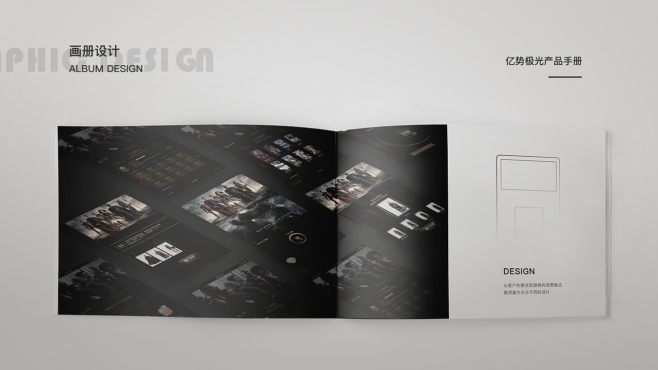 李征作品集（图ZMzQyMjQ1ODQ4） - 交互/UE - 站酷设计师An艾伦原创素材 - 站酷ZCOOL