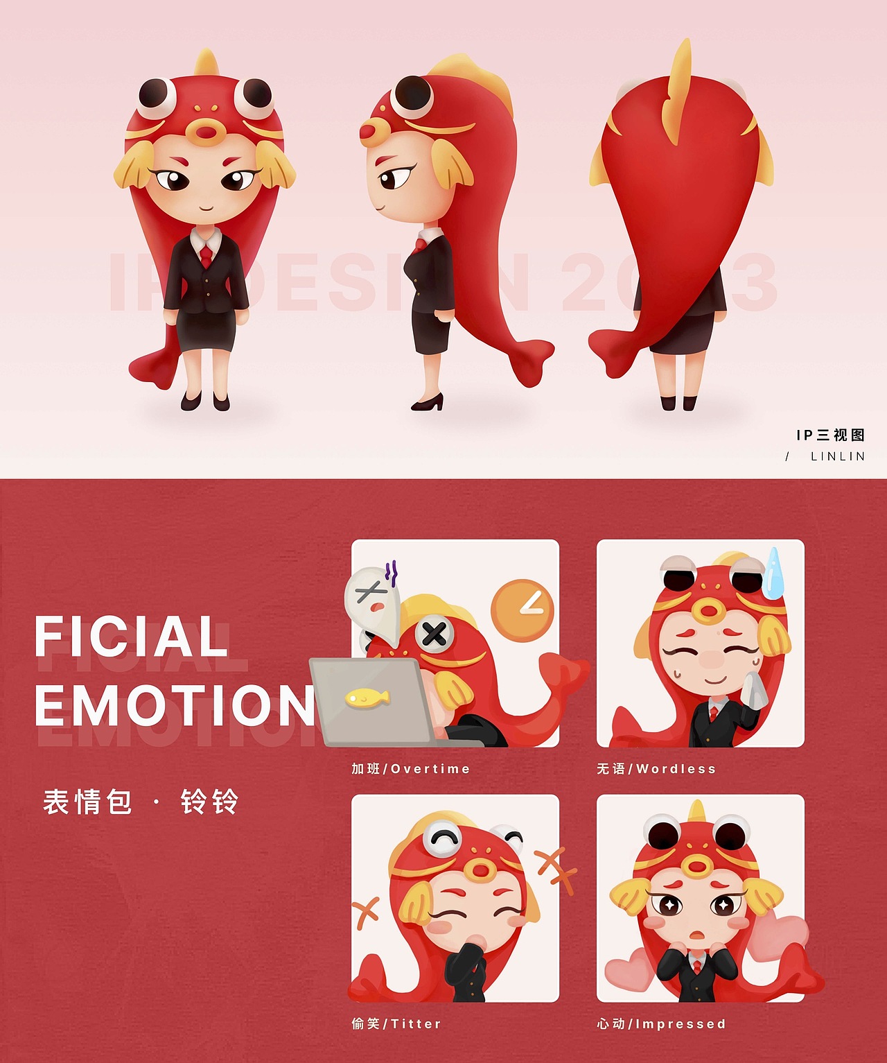 UI设计培训作品展示(上)(图ZMzU0NTAwOTY0) - APP界面 - 站酷设计师新像素UI教育原创素材 - 站酷ZCOOL