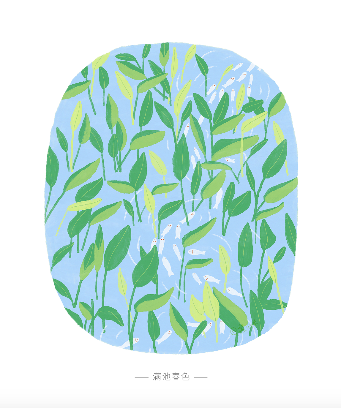 插画 | 春天的日常（图ZMzM4MjUxODA4） - 创作习作 - 站酷设计师黑小米原创素材 - 站酷ZCOOL