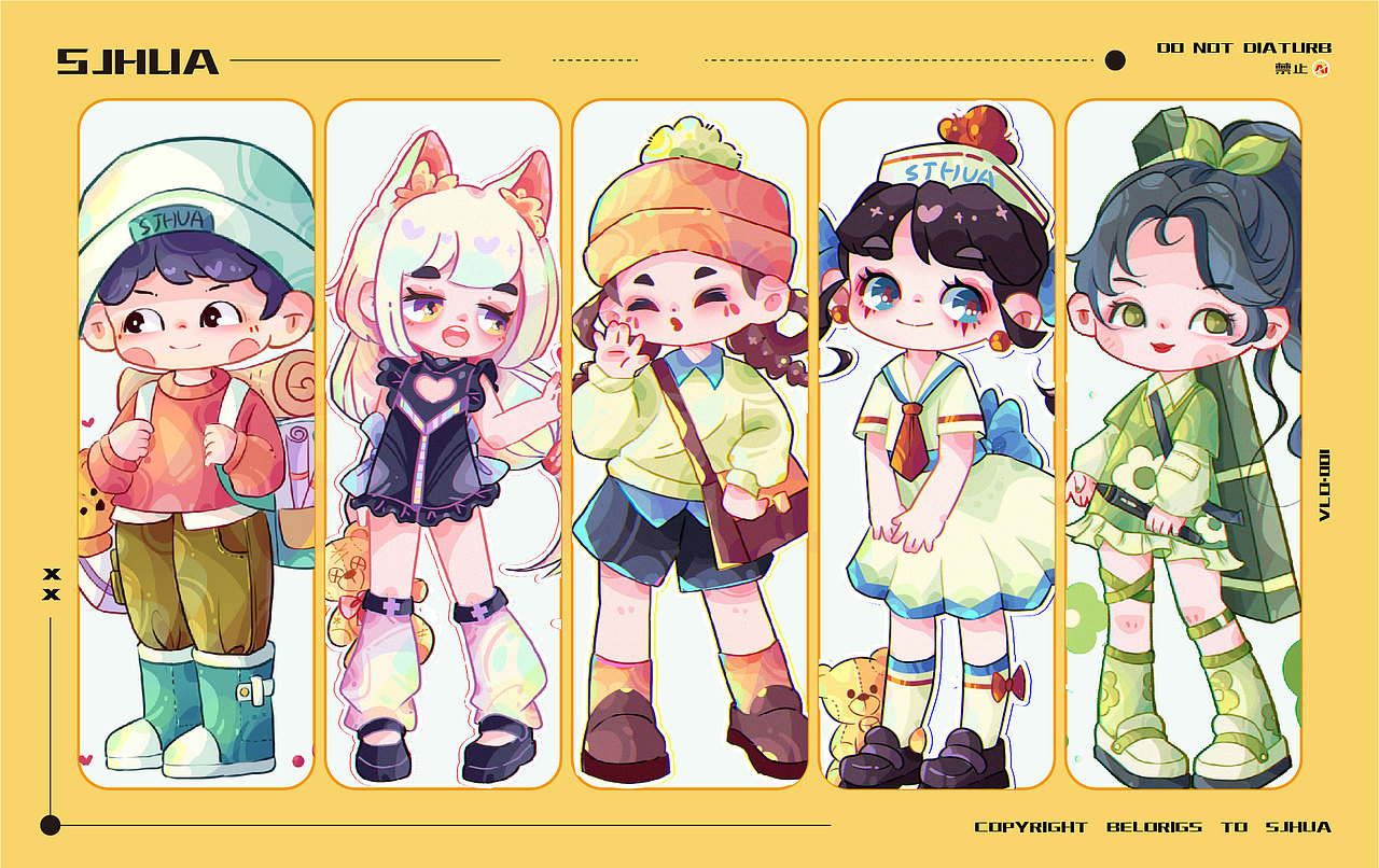 2023年度插画作品总结