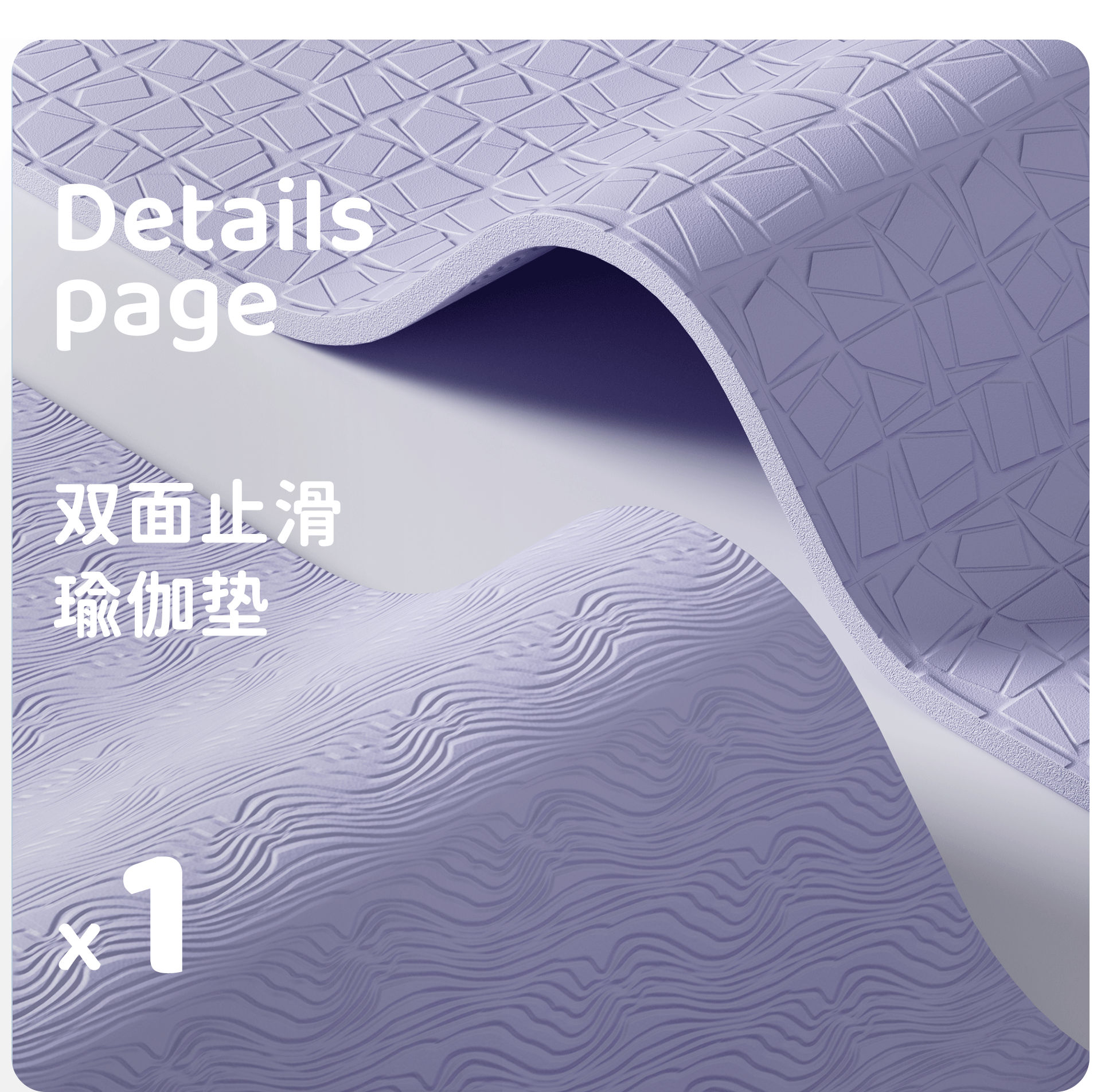 2月-3月作品合集（图ZMzY2NjEzODk2） - 电商 - 站酷设计师小毅Upward原创素材 - 站酷ZCOOL