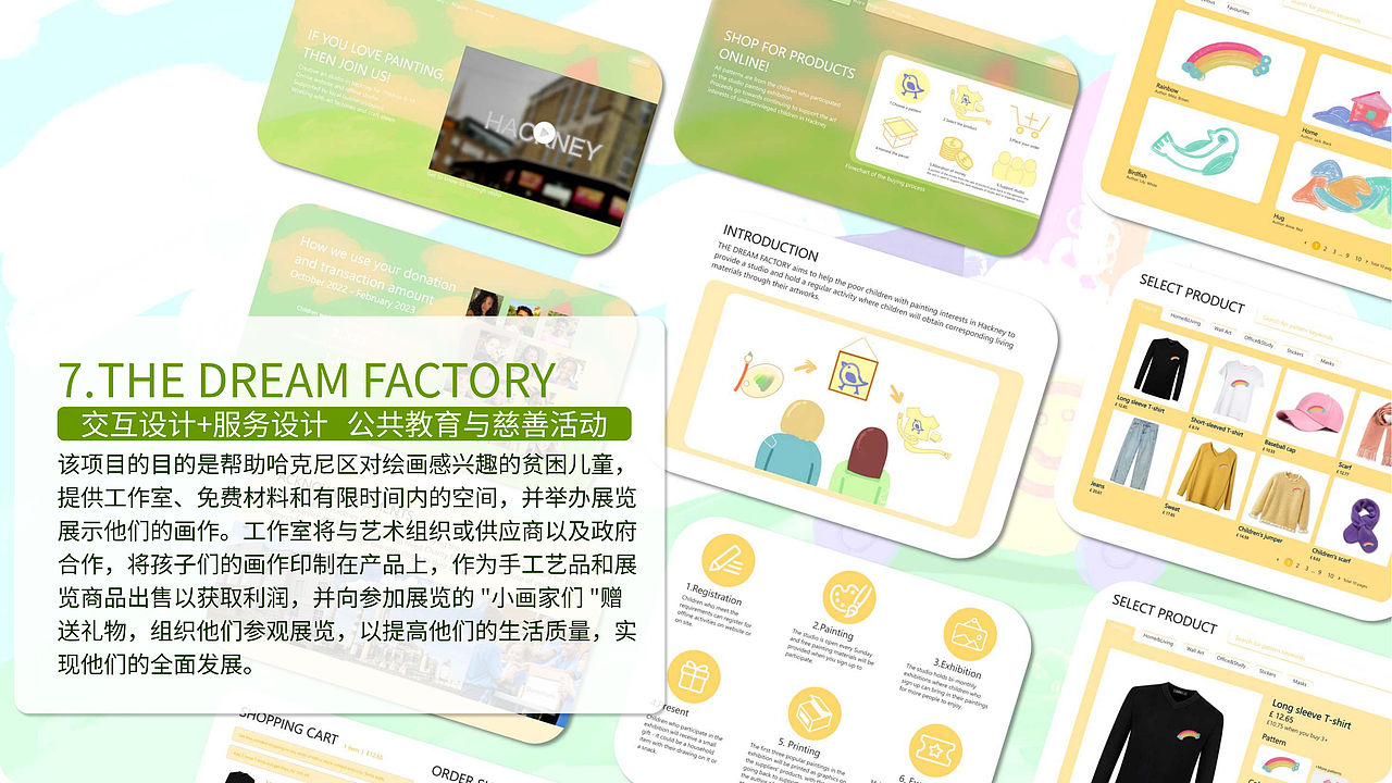 2022-2024 UI/UX设计个人作品集（图ZMzYyMjI2MzM2） - 交互/UE - 站酷设计师YUEYANTANG原创素材 - 站酷ZCOOL