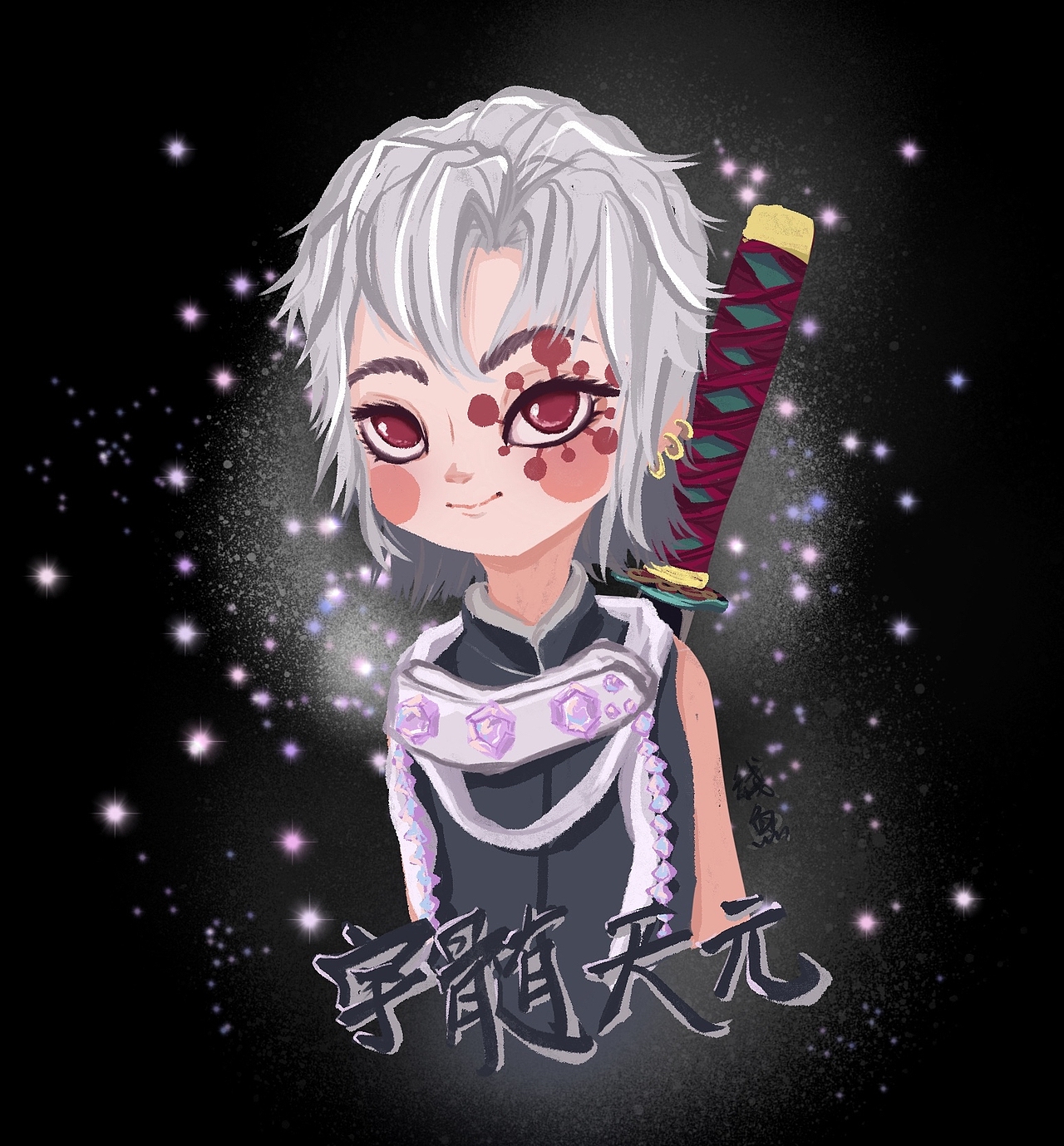 鬼滅之刃什麽時候更下一季！（图ZMzE3MTIxMzU2） - 创作习作 - 站酷设计师Tiffsuminnie原创素材 - 站酷ZCOOL
