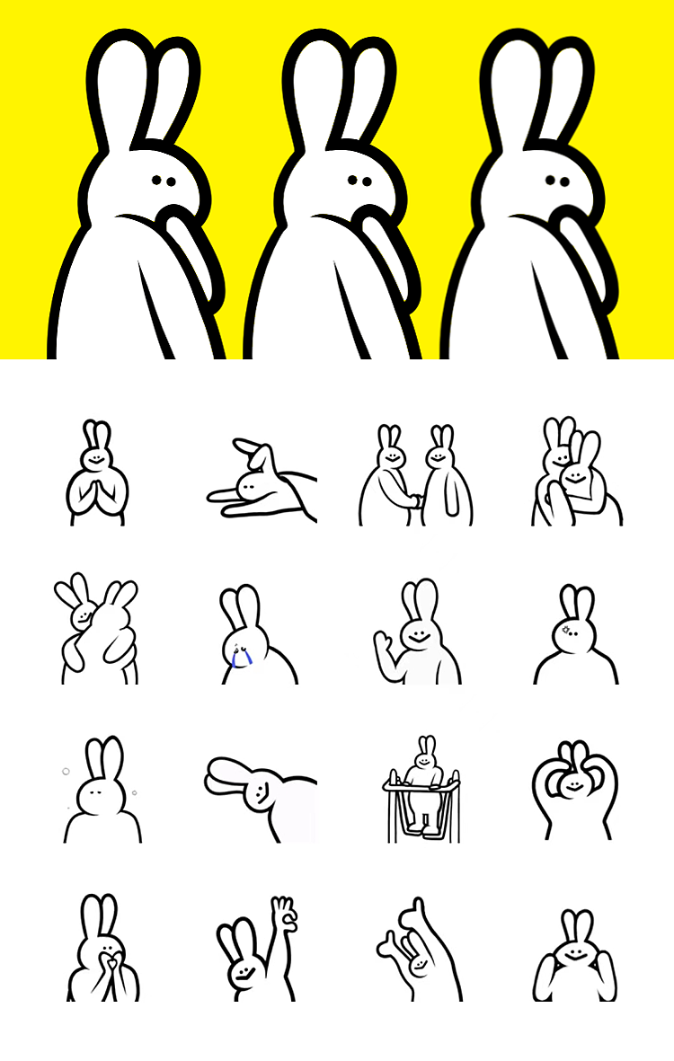 表情包 | kuaBBIT垮兔系列第一弹