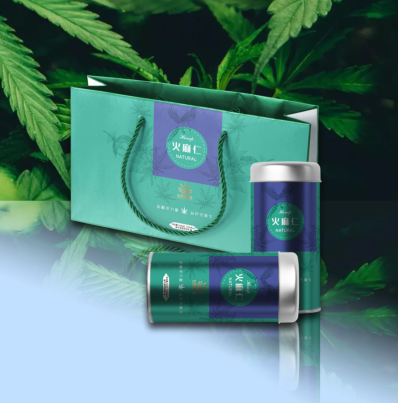 天然化妆品包装设计