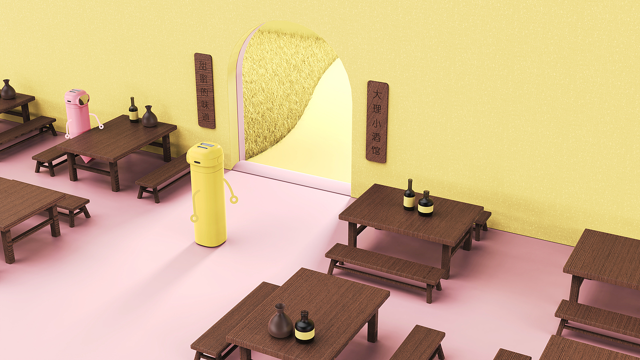 相爱一生（图ZMzQyOTY2MDMy） - 电子产品 - 站酷设计师设计与起点原创素材 - 站酷ZCOOL