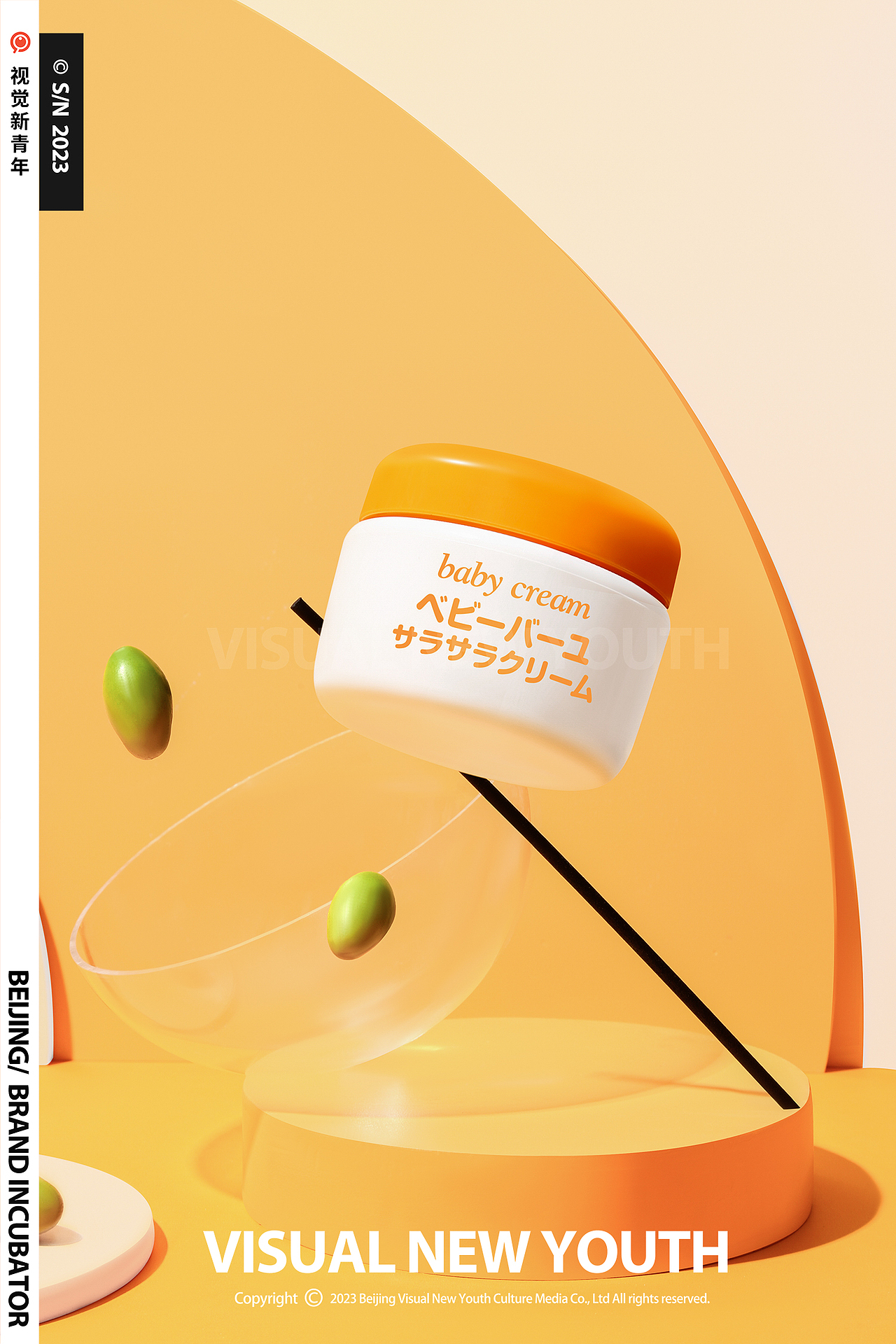 ● 产品拍摄（Madonna）视觉新青年 S/N205