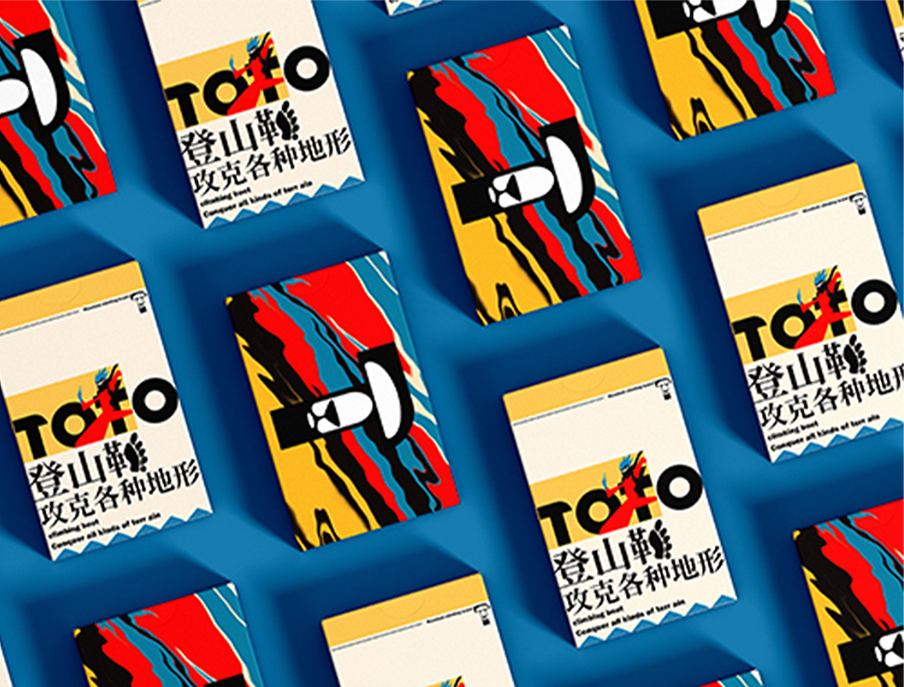 TOTO登山运动品牌
