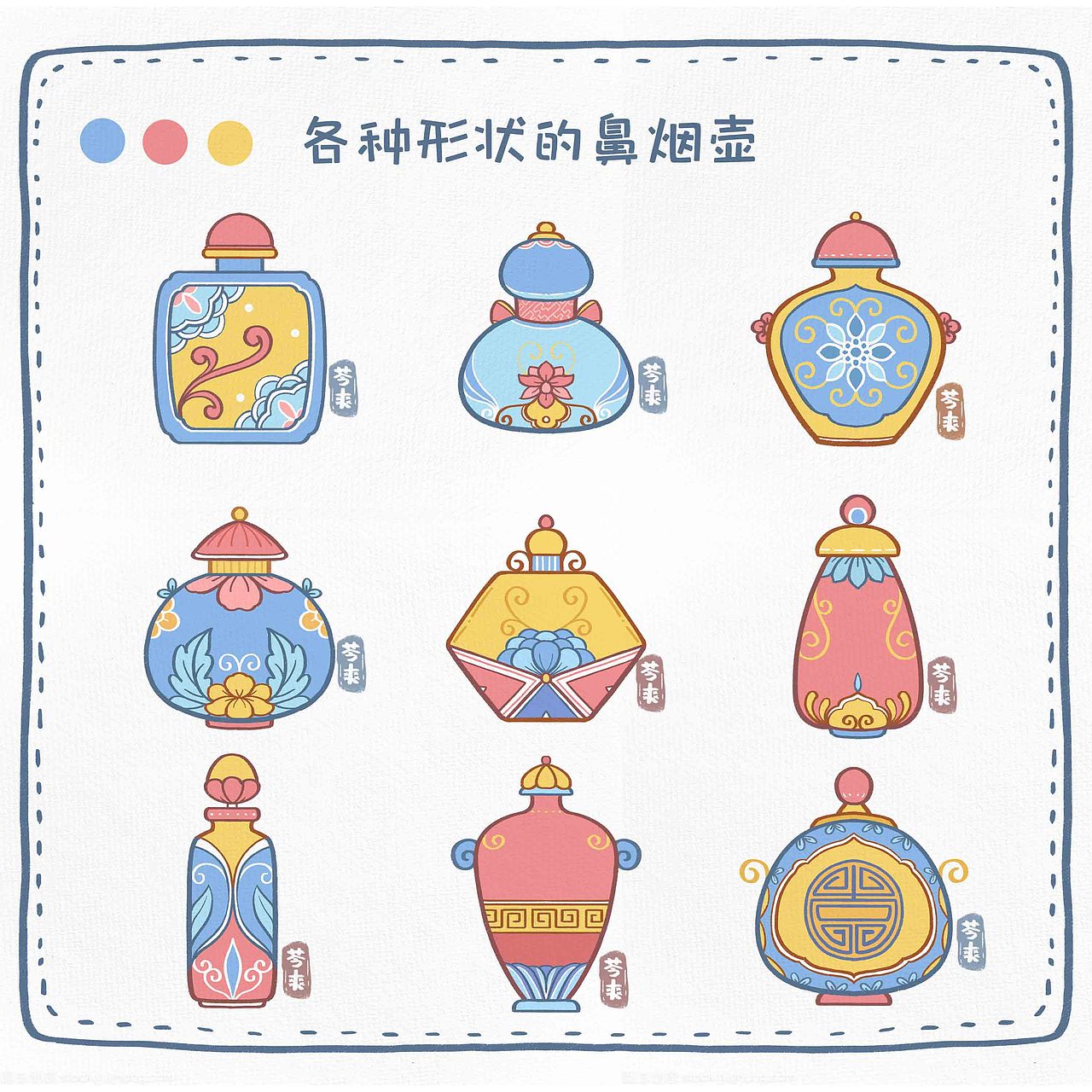 【我的2022】年度总结