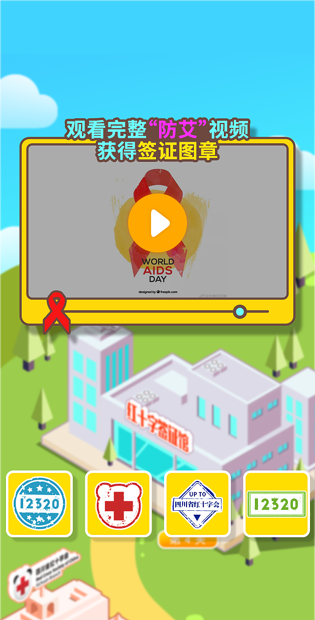 一些工作时画的东西