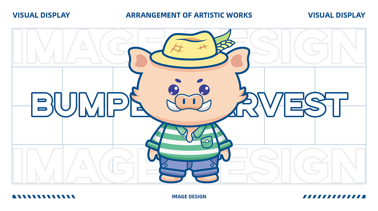 《山海经》当康IP形象设计