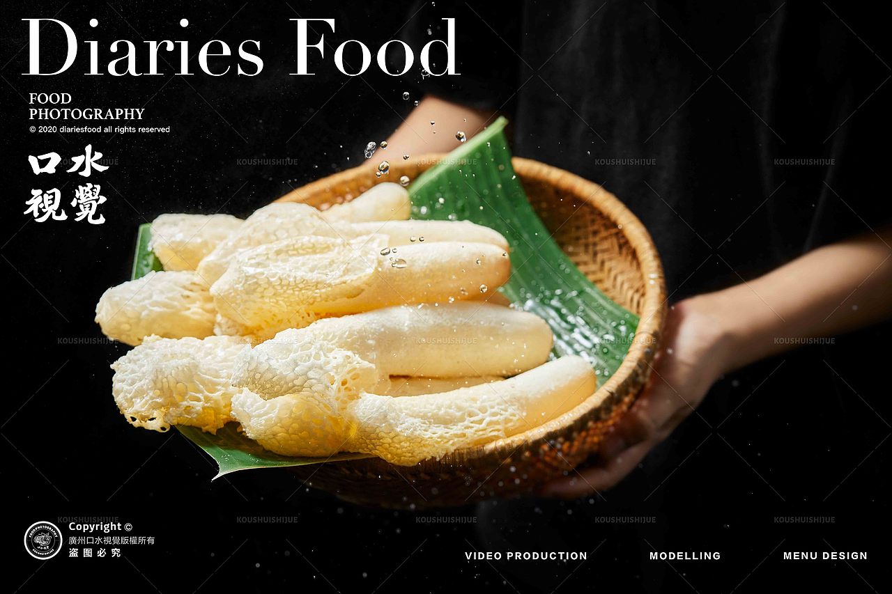 椰子鸡美食拍摄 | 四季椰林 X 口水视觉（图ZMzUwNjE1NTI4） - 美食摄影 - 站酷设计师口水视觉原创素材 - 站酷ZCOOL