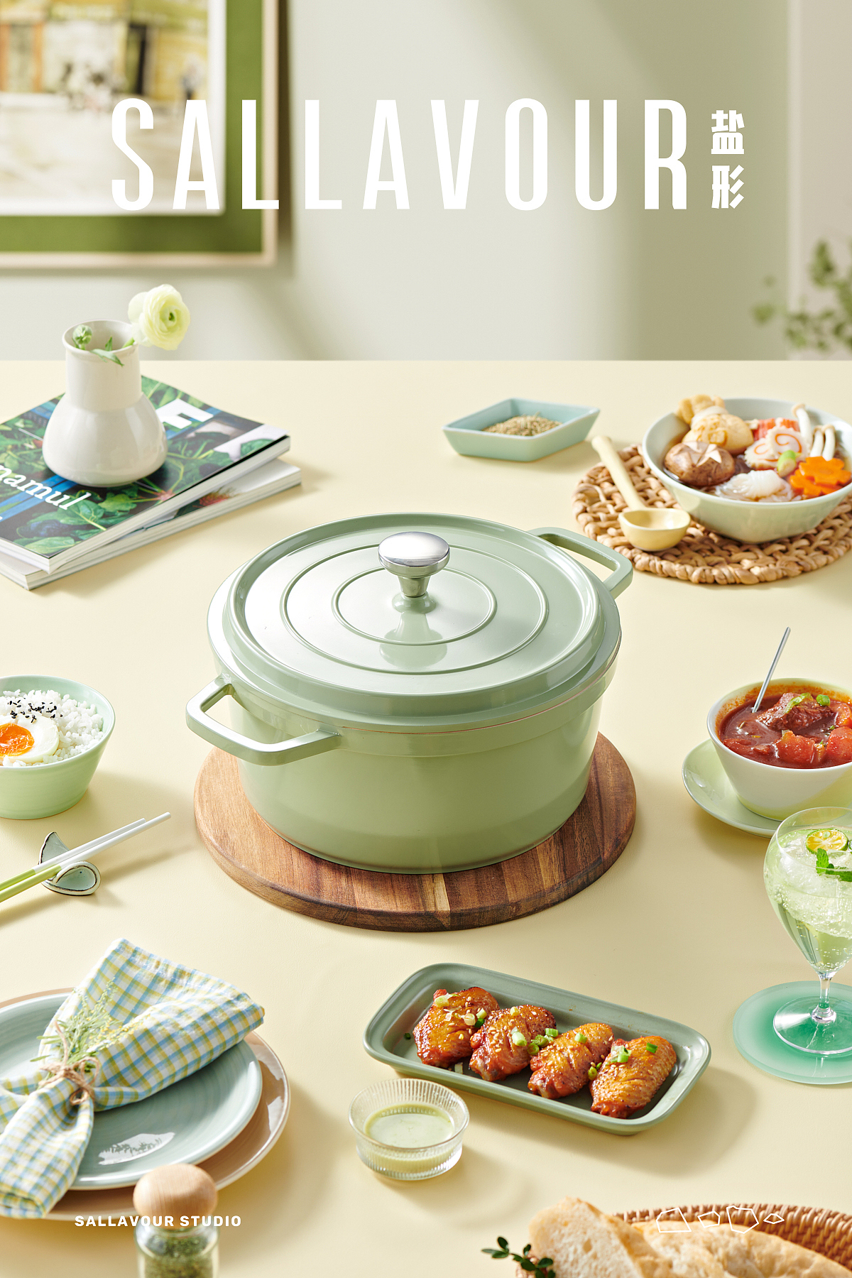 厨具摄影 | 珐琅锅