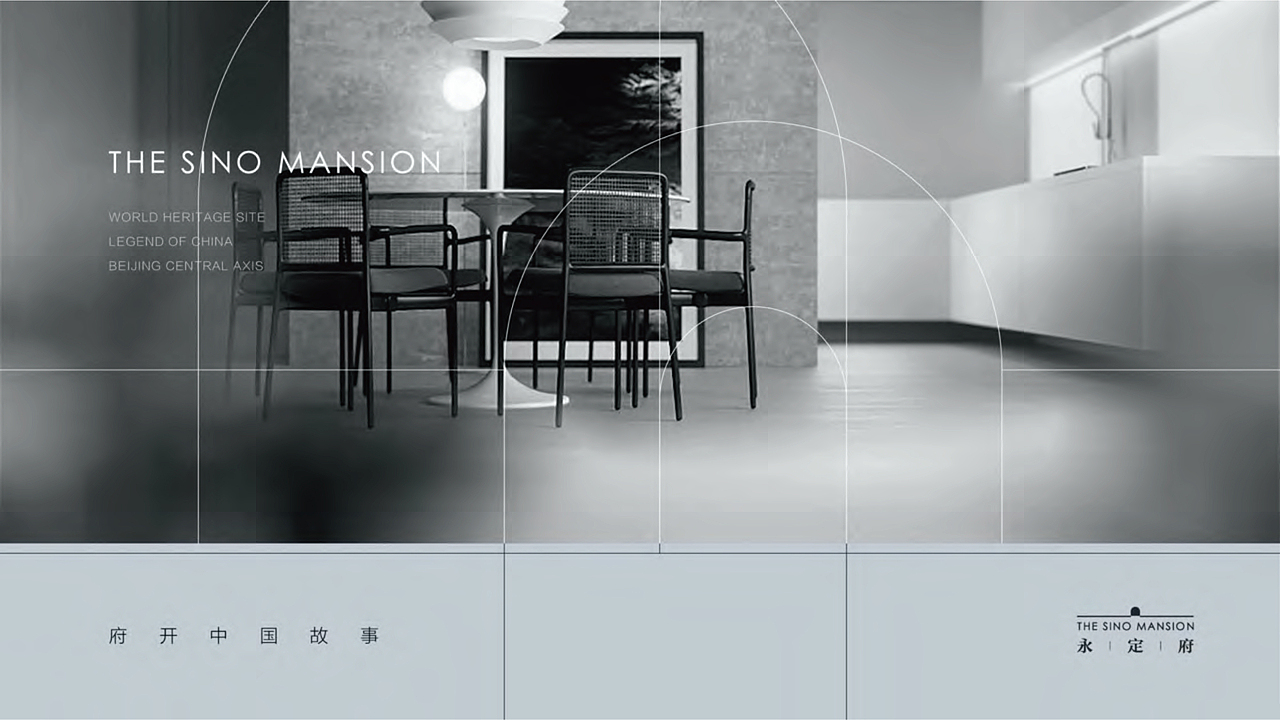 北京顶豪永定府