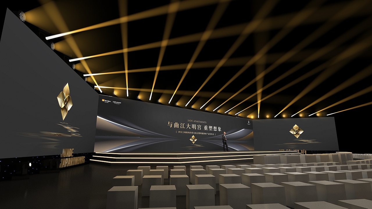 华润明德润府发布会