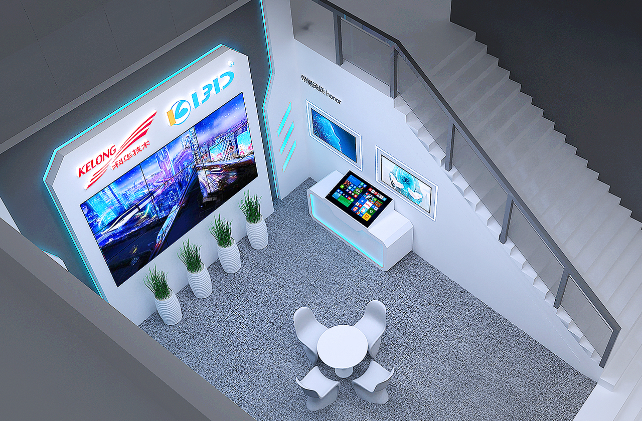 小型数字展厅设计