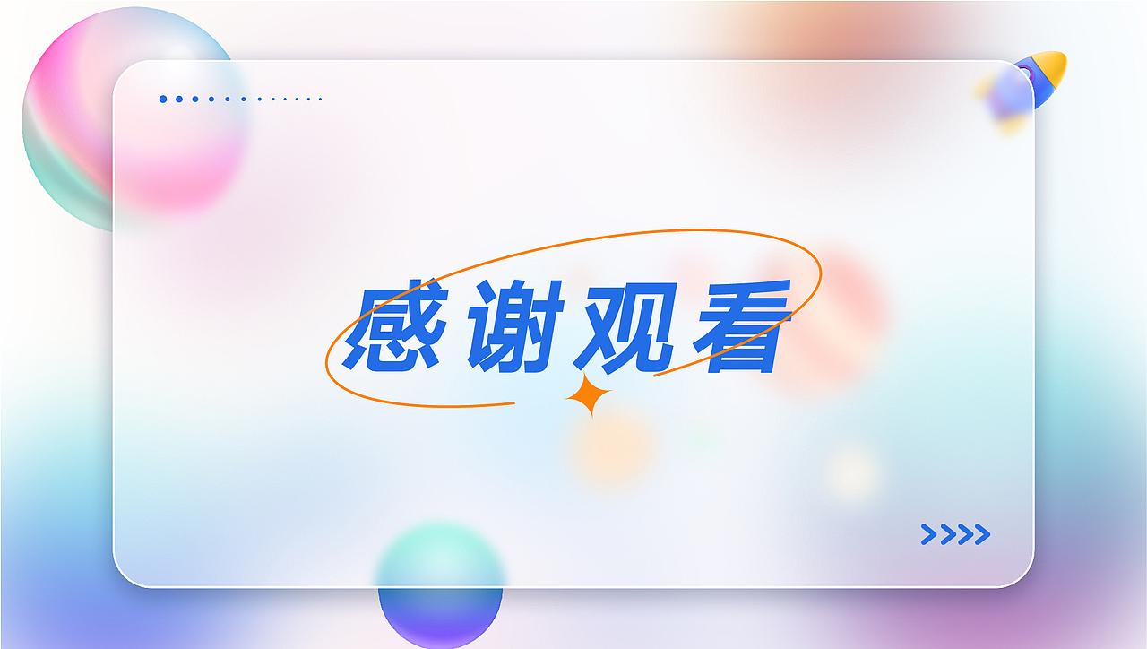 电商阶段作品集（图ZMzExNjM0NDU2） - 海报 - 站酷设计师LZ布丁原创素材 - 站酷ZCOOL