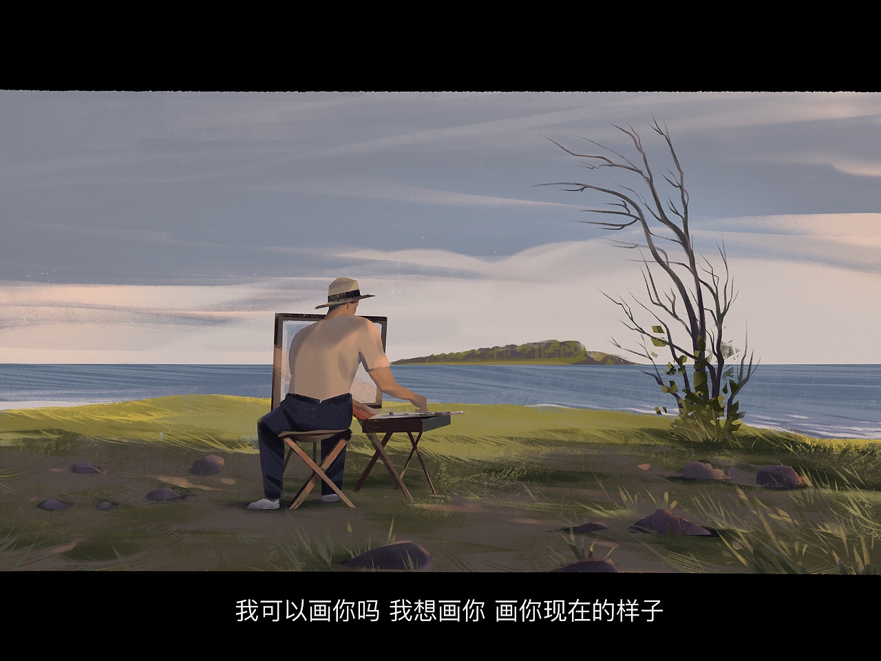 电影截图插画（图ZMzExMDM2Njc2） - 创作习作 - 站酷设计师佬逗佬逗原创素材 - 站酷ZCOOL