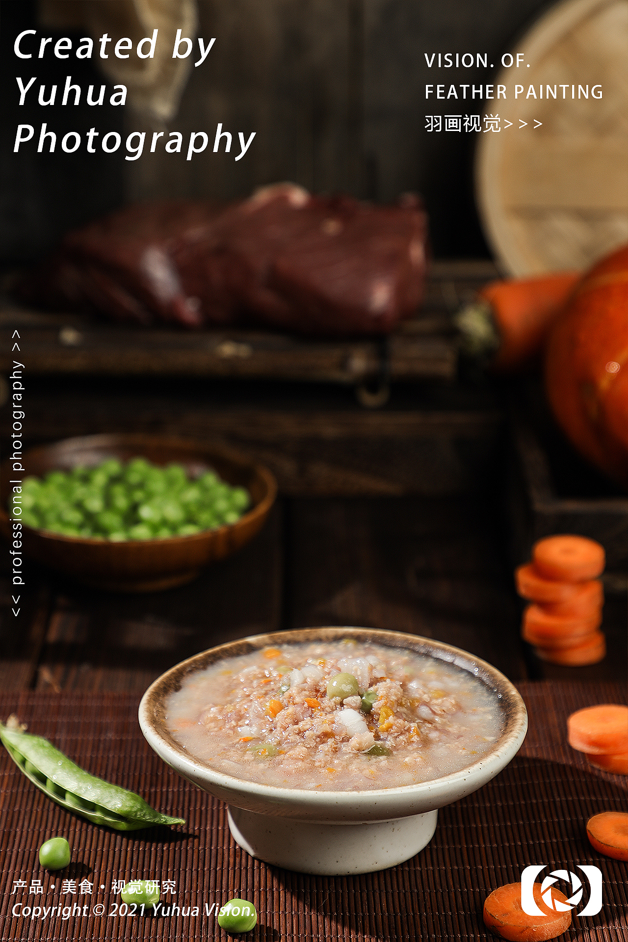 月饼 水煮肉片 烤鱼 多春鱼 啤酒 辣白菜 金汤虾滑 鱼