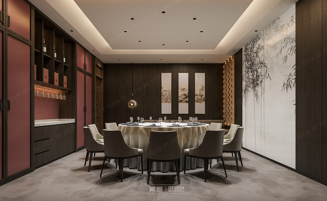 王老宽 · 宴宾楼