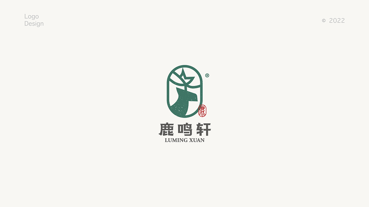 近期LOGO合集 ×FlyDesign | VOL.01