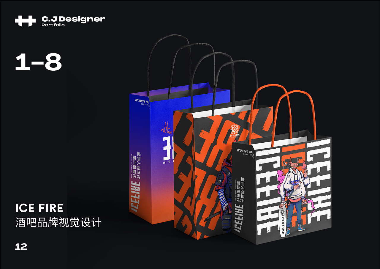 个人作品集（图ZMzEzODI3NDk2） - 品牌 - 站酷设计师乐小草狂想曲原创素材 - 站酷ZCOOL