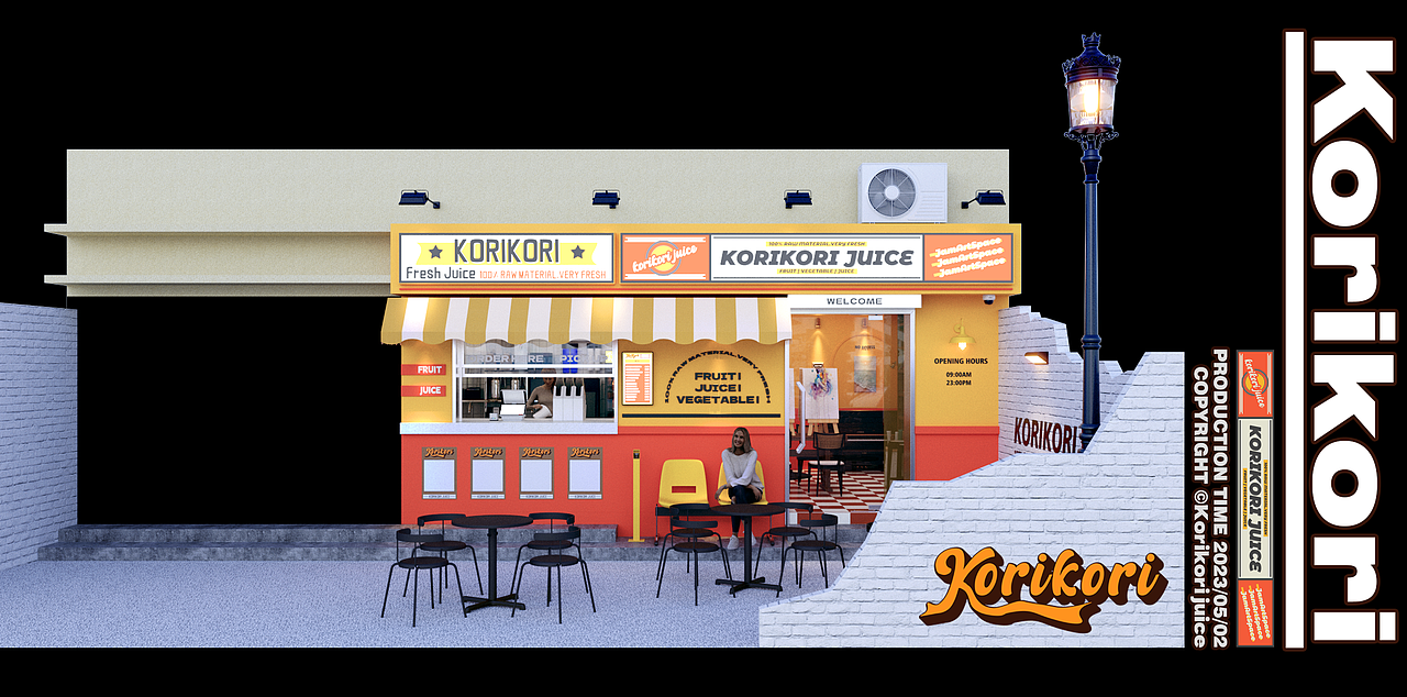 korikori juice可妍鲜榨蔬果汁#商业门头设计#美式复古