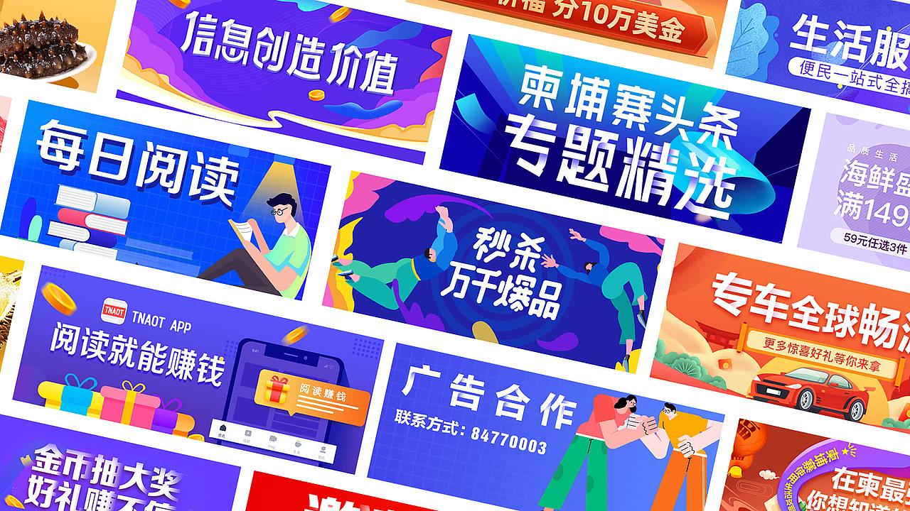 作品整理（图ZMzA1OTY4Mjg0） - APP界面 - 站酷设计师Renliy原创素材 - 站酷ZCOOL