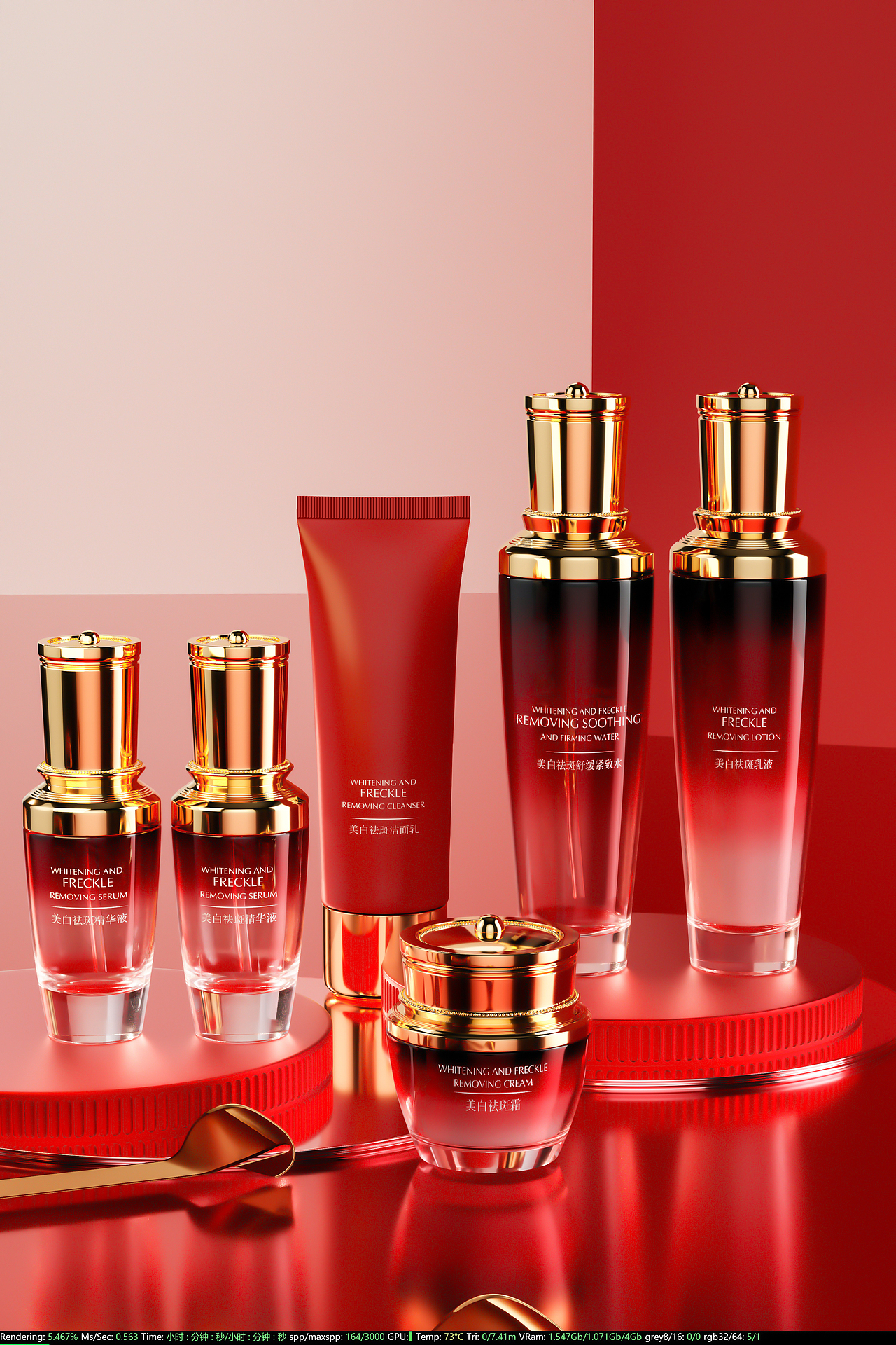 护肤品高端套盒设计