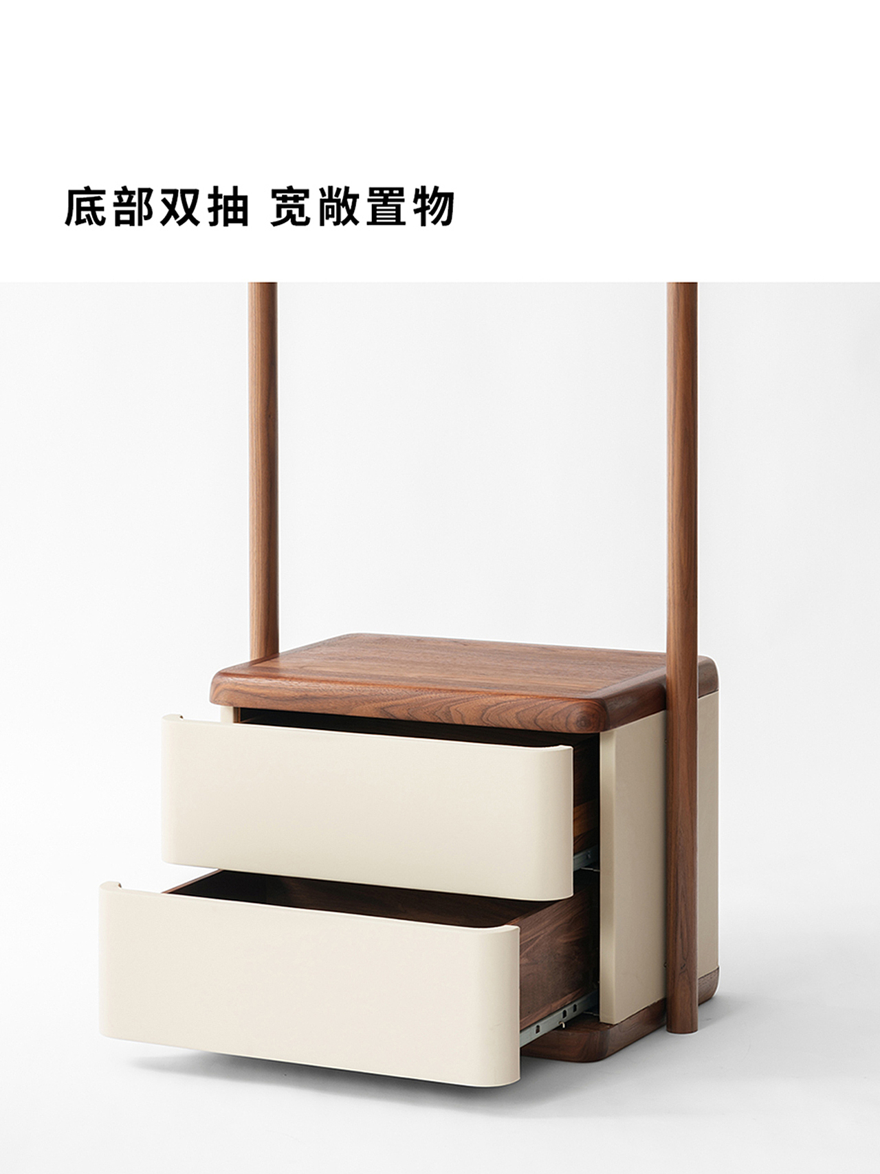 衣帽架还能变床头柜！超实用多功能衣帽架（图ZMzQ3NDE0MzI0） - 生活用品 - 站酷设计师良年家具原创素材 - 站酷ZCOOL