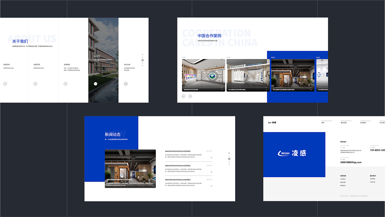 作品集（图ZMzMxNjk0OTk2） - 软件界面 - 站酷设计师GGGGong原创素材 - 站酷ZCOOL