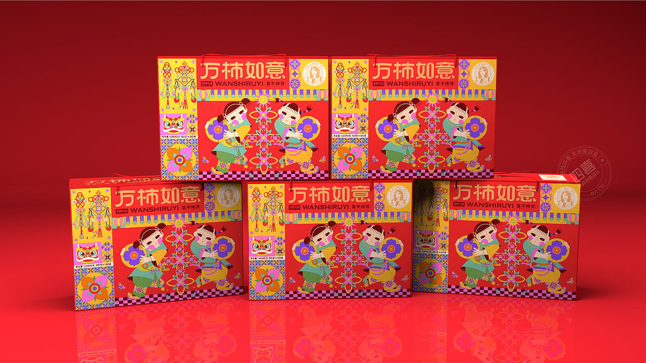 柿饼礼盒包装设计