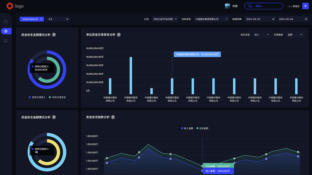 2020-2023作品集（图ZMzU1Njg2OTgw） - 软件界面 - 站酷设计师Jawea原创素材 - 站酷ZCOOL