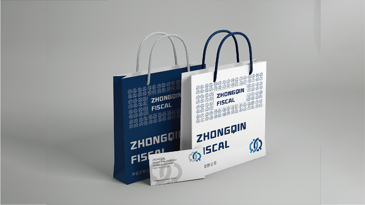 中钦财税视觉设计提案（图ZMjk3MDI3Nzgw） - 品牌 - 站酷设计师苹苹果原创素材 - 站酷ZCOOL
