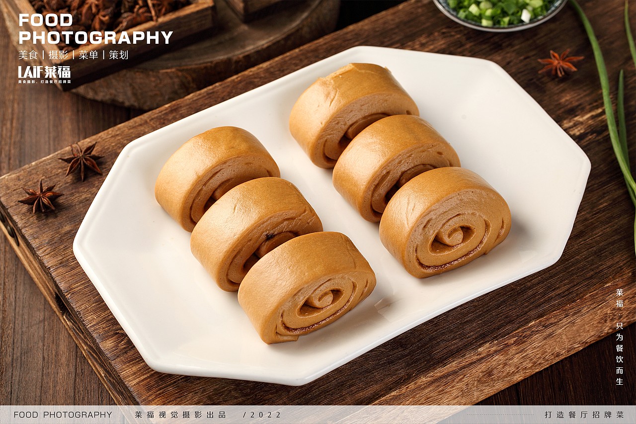 鹅戈戈丨Food丶LAFi丨莱福美食摄影 客家菜