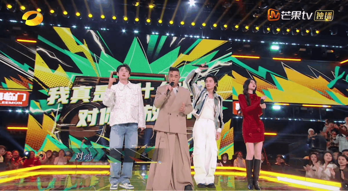 YINGSTUIDO|芒果TV《我想和你唱》第5季部分舞台视觉上（图ZMzY0OTAwMjA4） - 其他影视 - 站酷设计师影工作室数字视觉原创素材 - 站酷ZCOOL